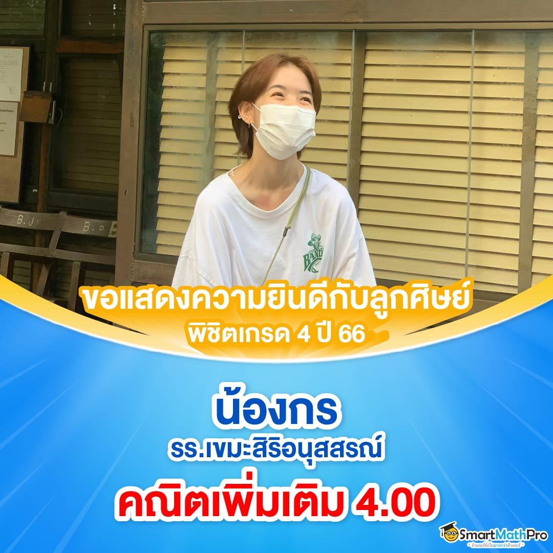 m thscore คาสิโนครบวงจร จัดเต็มเกมใหม่อันดับหนึ่งในไทย