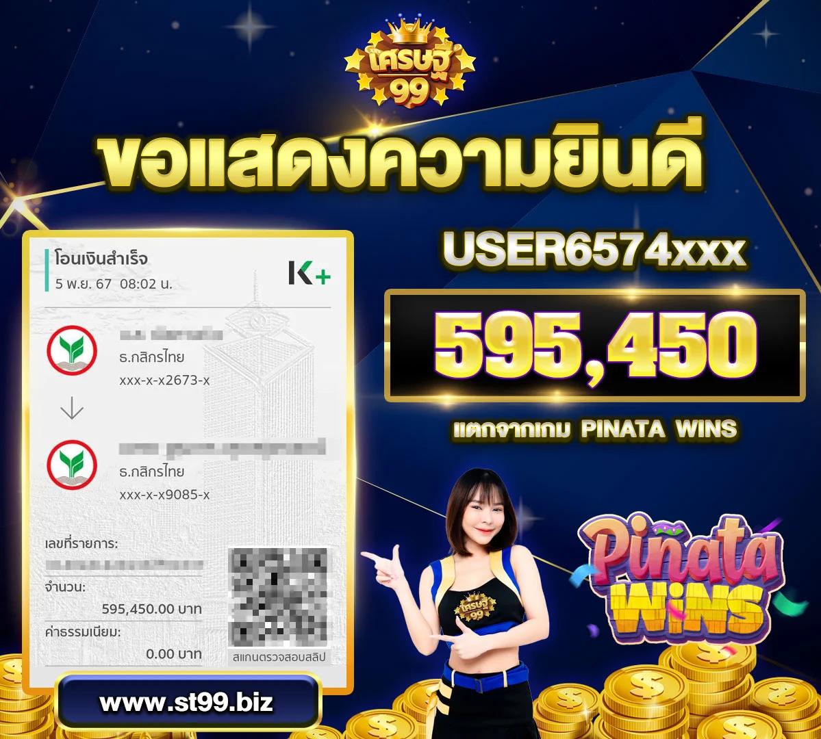 macau88club คาสิโนครบวงจร บริการโปรแรง จ่ายไวจริง