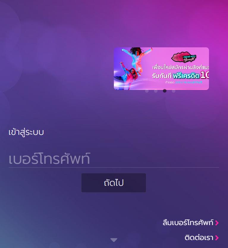 mawinbet พนันออนไลน์ครบวงจร ระบบทันสมัย ปลอดภัยสูงสุด