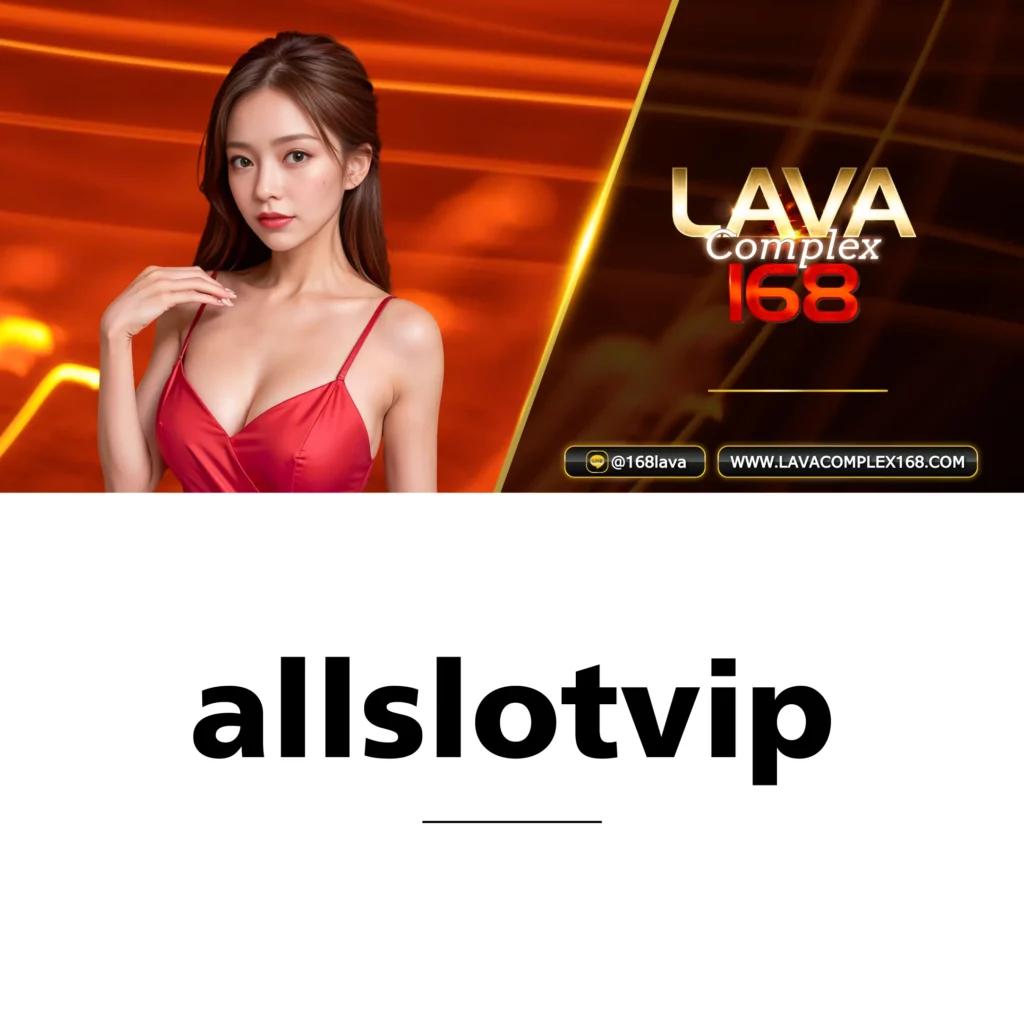 max asia คาสิโนครบวงจร ฝากถอนรวดเร็ว รางวัลใหญ่ประจำวัน
