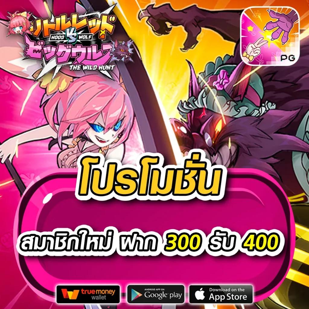 maxwin99 คาสิโนชั้นนำ เกมโบนัสแตกง่าย ฝากถอนทันใจได้เงินจริง