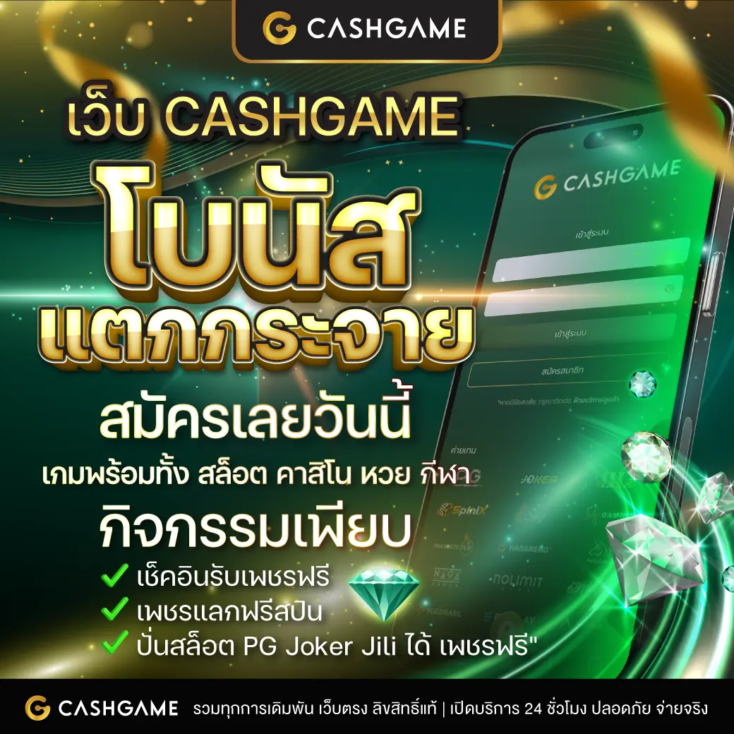 mc4 slot wallet ฝากถอนไว ระบบอัตโนมัติ ไม่มีขั้นต่ำ 2024