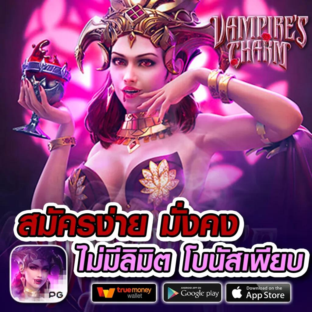 me game1688 คาสิโนออนไลน์ สล็อต บาคาร่า อันดับ 1 ใหม่ล่าสุด 2024