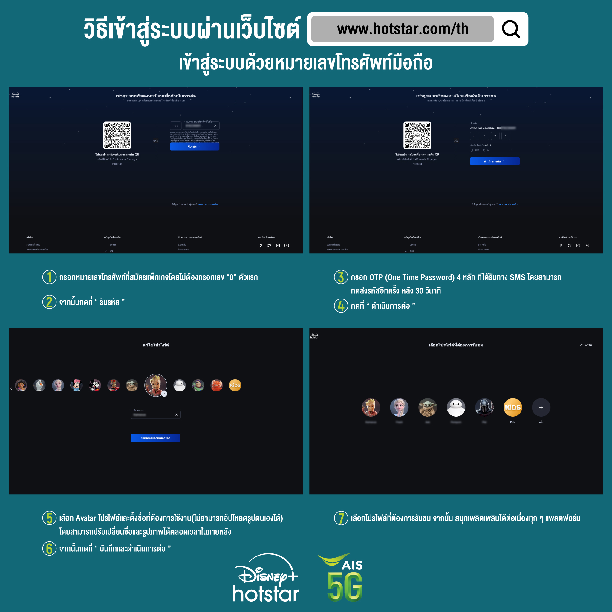 mega168 คาสิโนออนไลน์ครบวงจร เดิมพันง่ายได้เงินจริง 2024