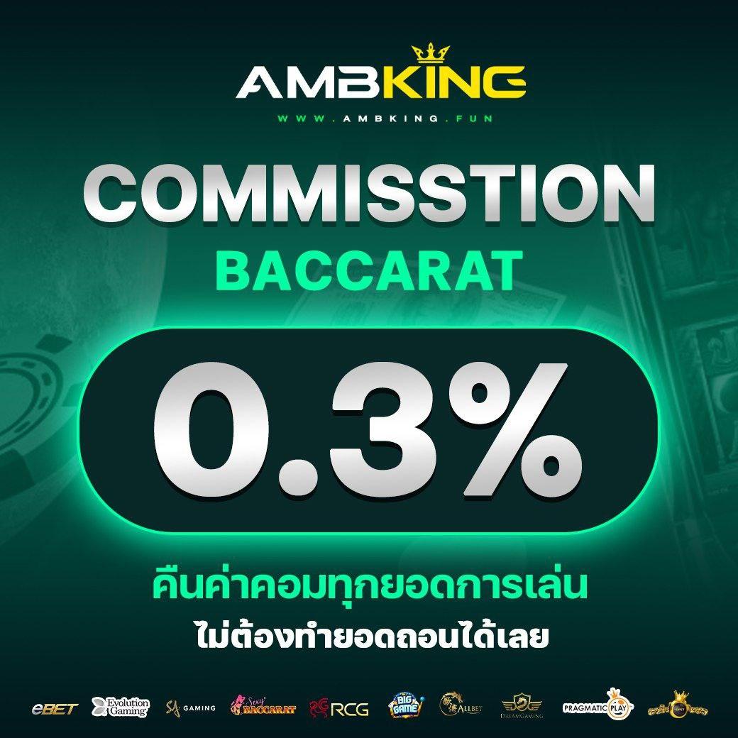 mega888 เว็บตรงเกมออนไลน์ครบวงจรใหม่ล่าสุด 2024