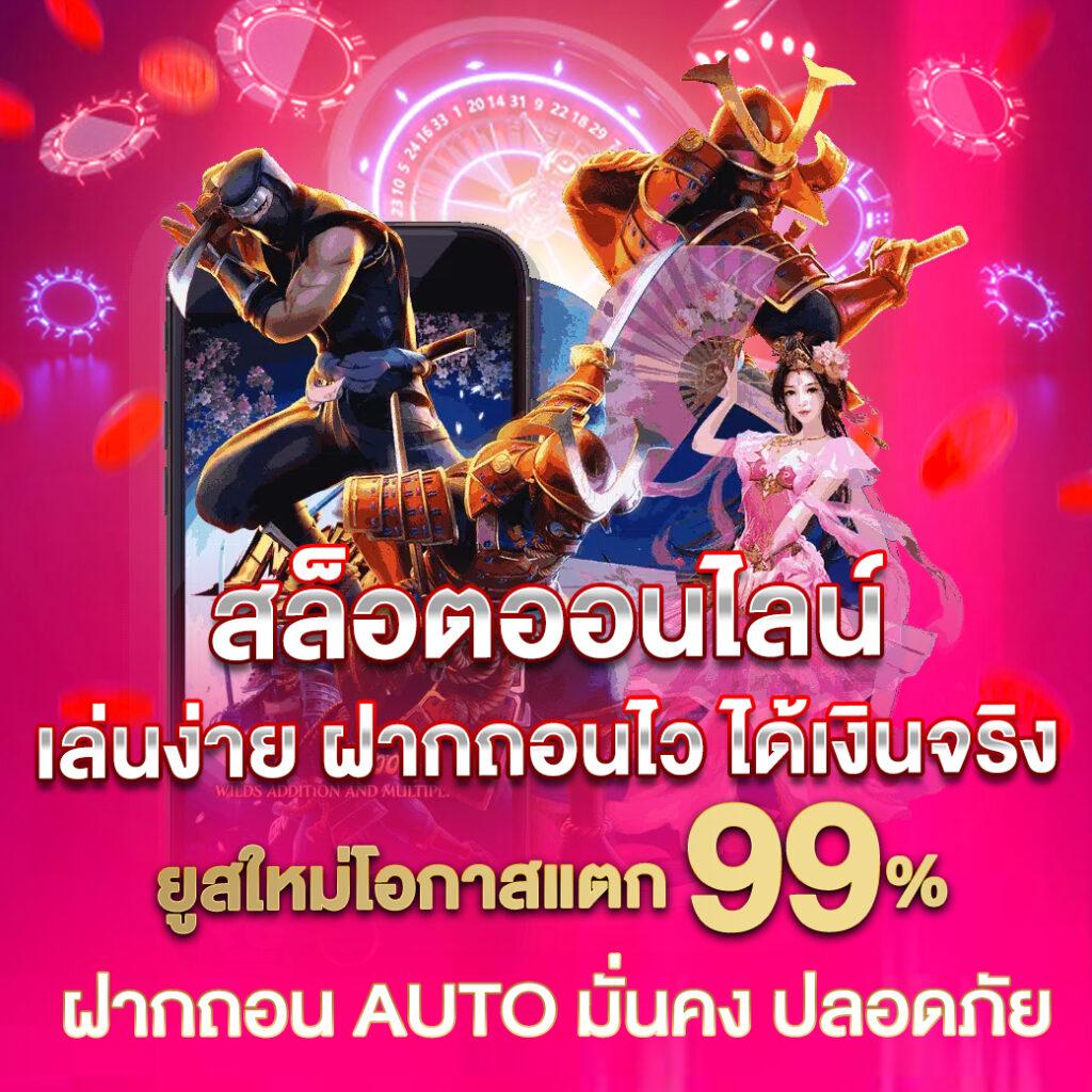 megaambet เว็บตรงเกมเดิมพันครบวงจร ทำเงินง่าย 2024