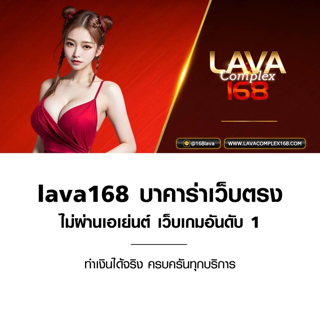 megabet333 สล็อตเว็บตรงใหม่ล่าสุด รวมเกมแตกง่าย โบนัสสูงสุด 2024