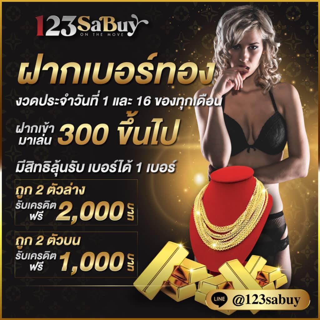 megac4 slot เว็บตรงเกมใหม่ ทันสมัย โบนัสแตกง่ายล่าสุดวันนี้