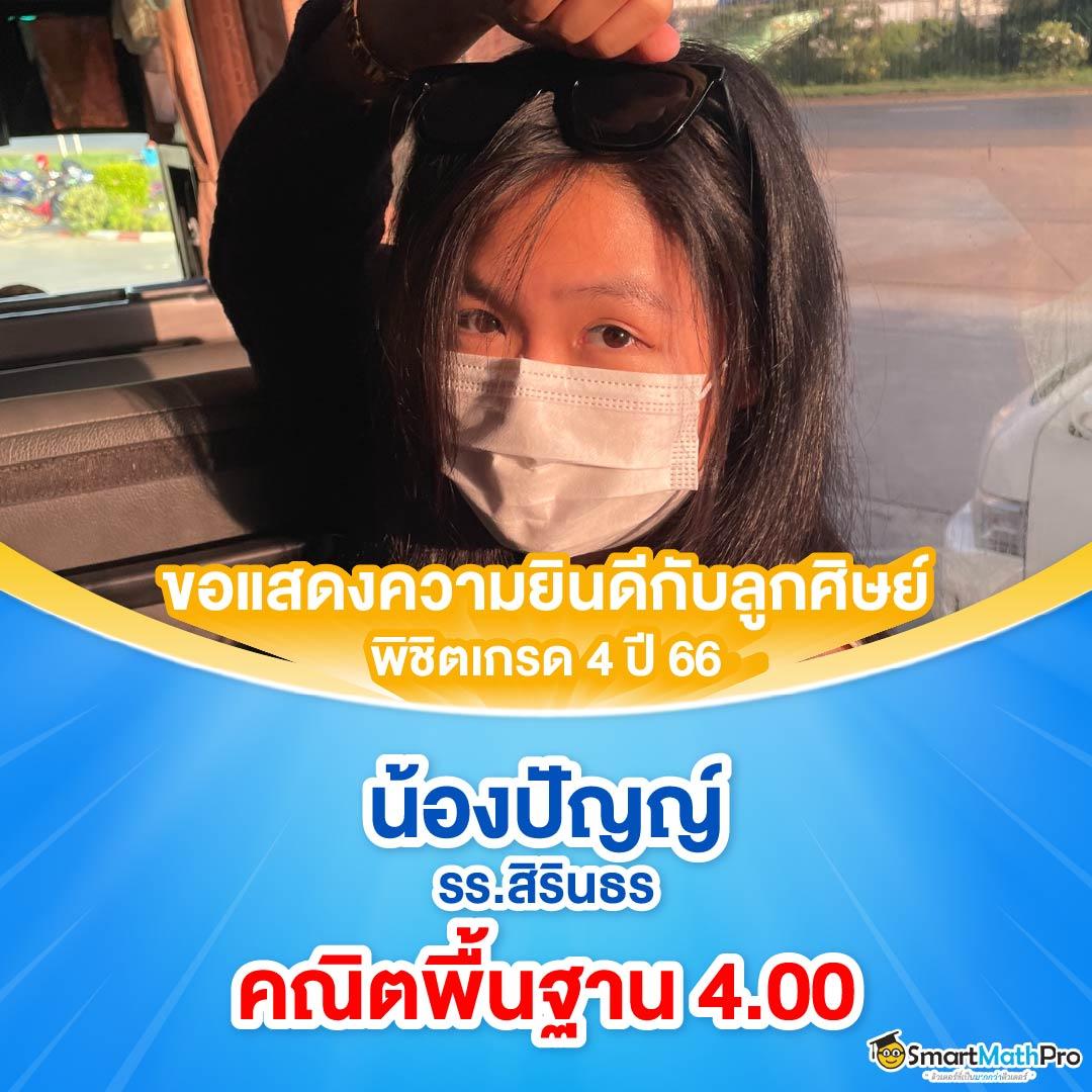 megac4 คาสิโนออนไลน์ปลอดภัย ระบบฝากถอนอัตโนมัติรวดเร็ว