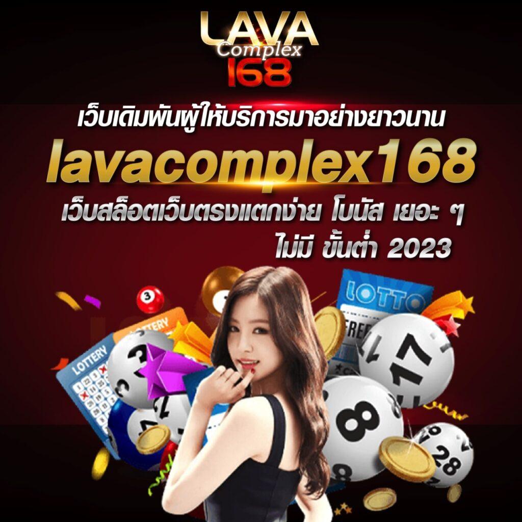 member 4x4 slot รวมเกมสล็อตออนไลน์ใหม่ โบนัสจัดเต็ม ถอนง่ายได้เงินจริง