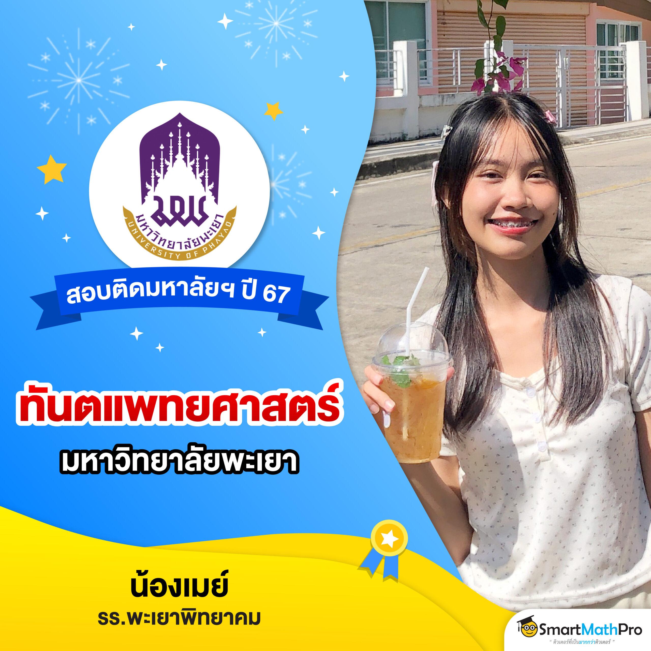 member pg168 เว็บเดิมพันออนไลน์ สล็อตคุณภาพ บริการทันสมัยครบวงจร