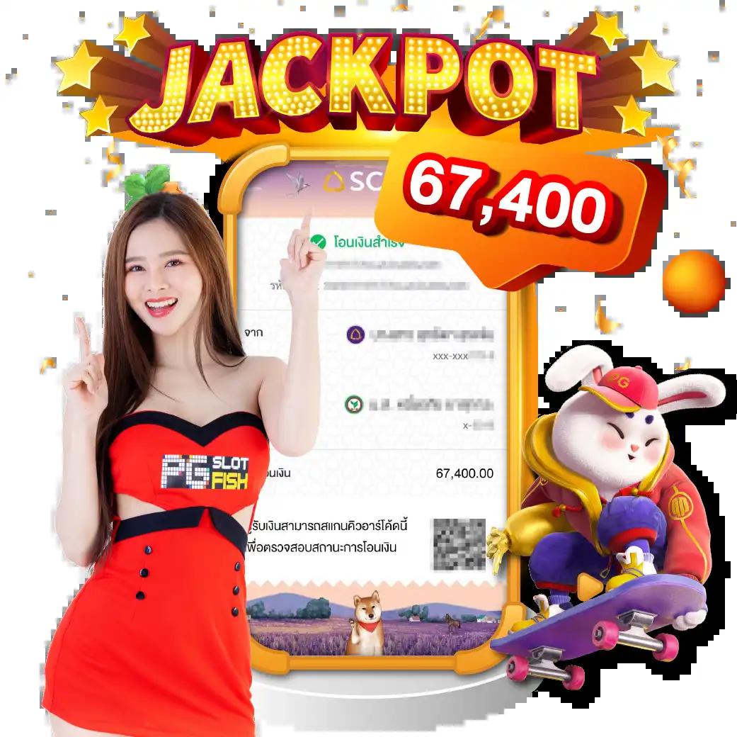 mgm slot รวมเกมสล็อตมาแรง โบนัสแตกง่าย ใหม่ที่สุดในไทย