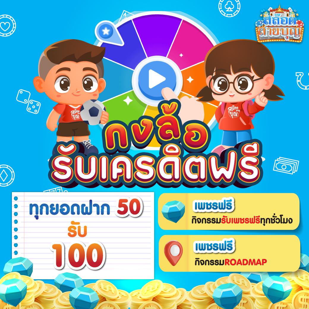 miami678 คาสิโนออนไลน์ ทันสมัย ฝากถอนรวดเร็ว ปลอดภัยสูง