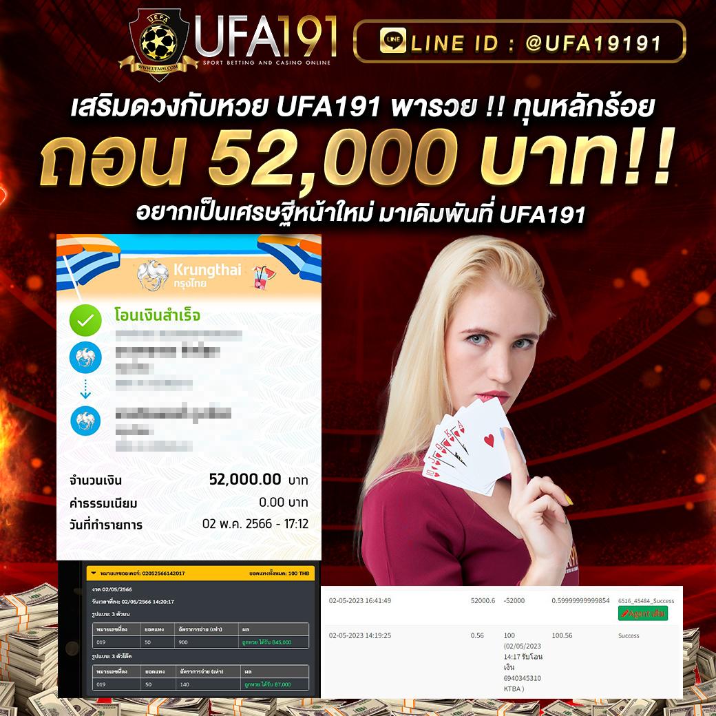 mr66สล็อต เว็บเดิมพันใหม่ โบนัสจัดเต็มทุกเกม 24 ชั่วโมง