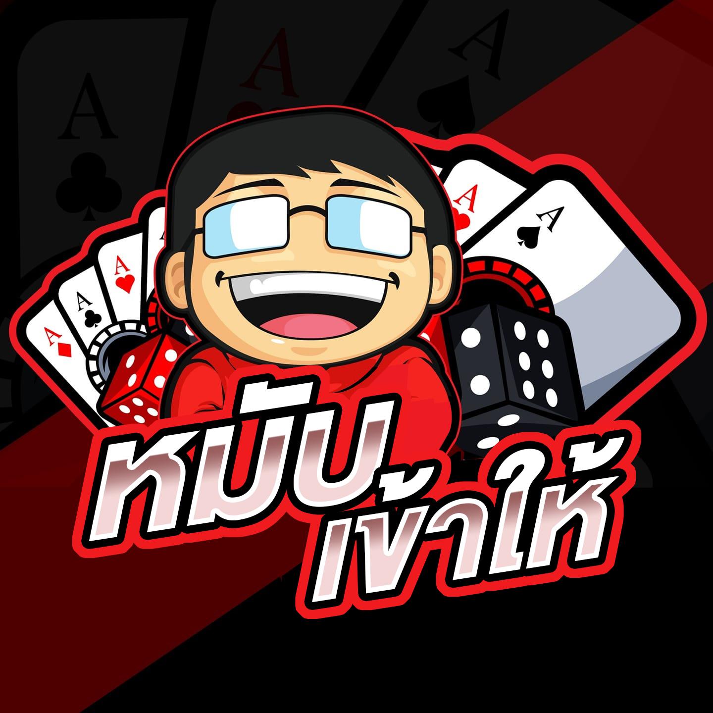 mvpfun88 เดิมพันครบวงจร รวดเร็ว มั่นคง ปลอดภัยสูงสุด