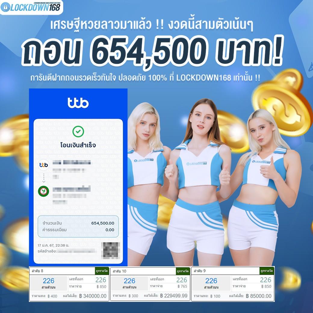 myplay 168 เว็บตรงสล็อตใหม่ล่าสุด ฝากถอนออโต้ไม่มีขั้นต่ำ