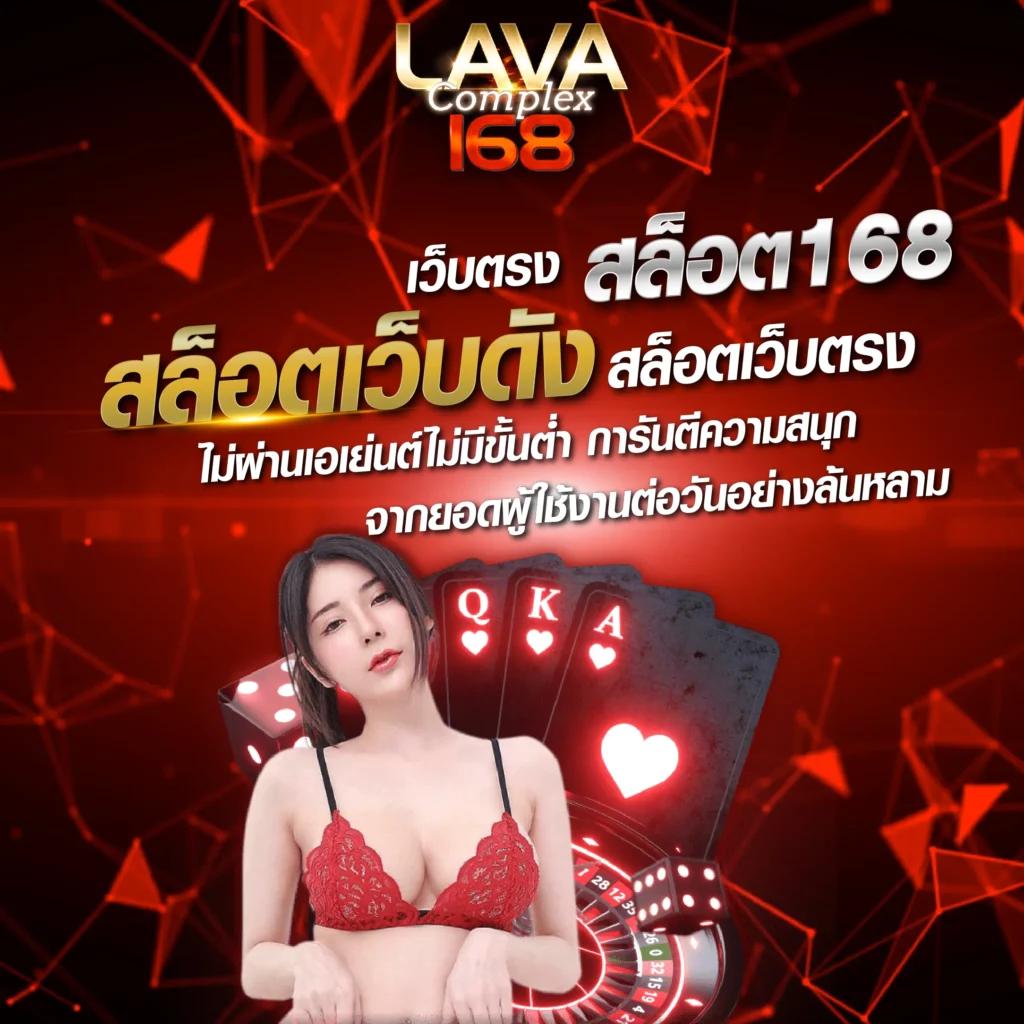 nagaway slot สล็อตเว็บตรง โบนัสแตกง่าย ระบบเสถียร เล่นได้เงินจริง