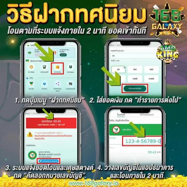 njoypg สล็อตเว็บตรงแจ็คพอตแตกง่าย โบนัสจัดเต็มทุกวัน