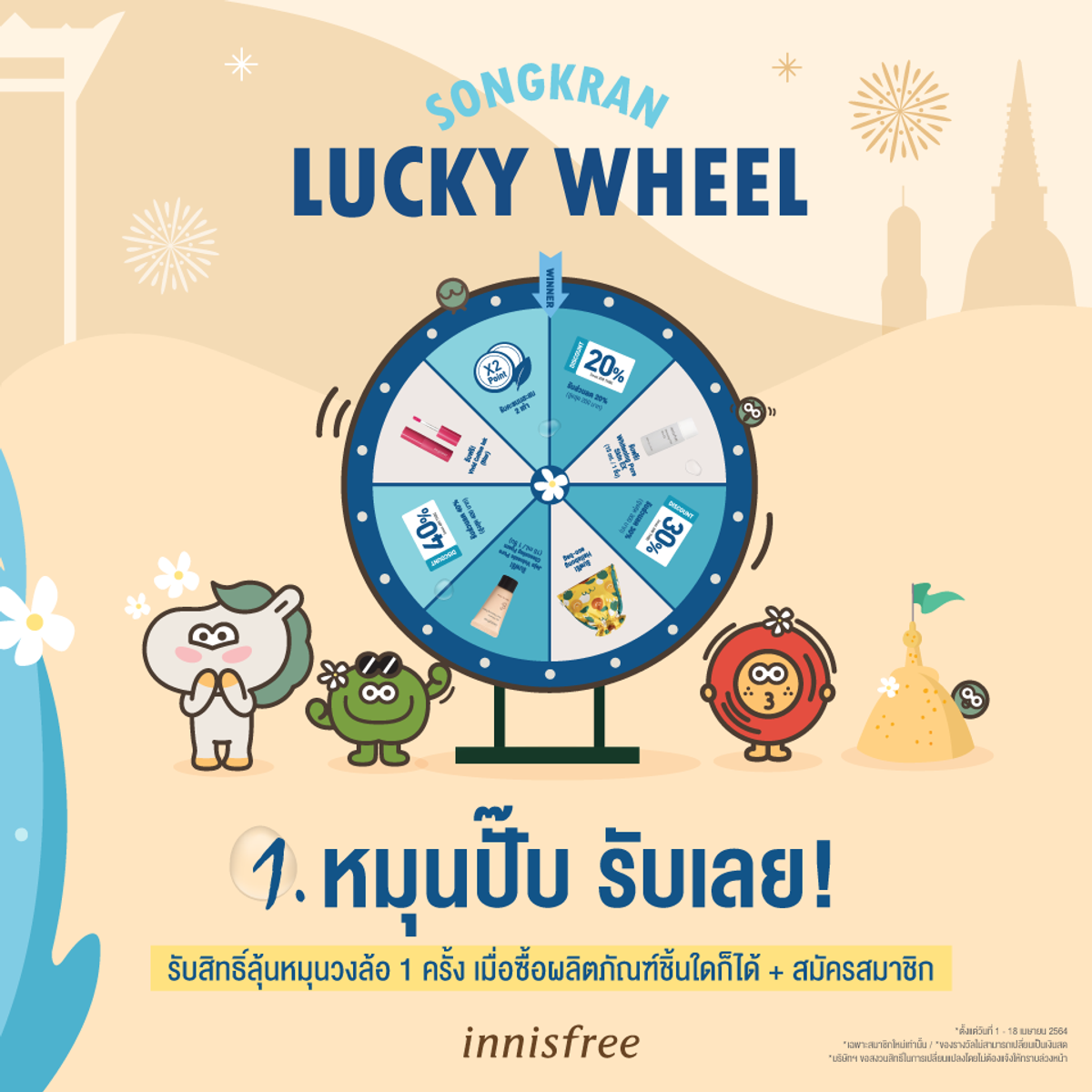 omg slot เว็บตรง รวมเกมสล็อตแตกง่าย ฝากถอนรวดเร็ว 2024