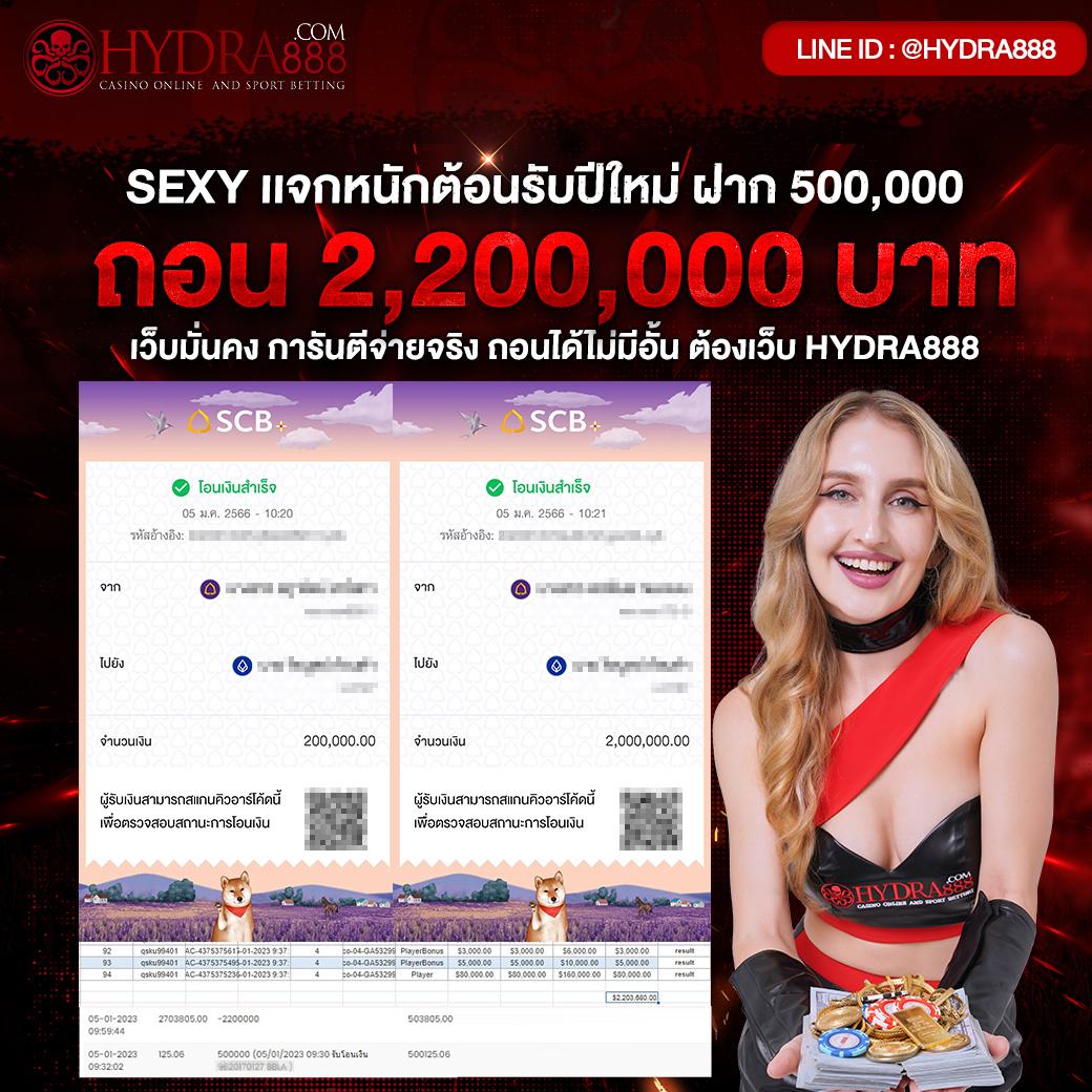 omgwin7 เว็บเดิมพันครบวงจร บริการทันสมัยปลอดภัยสูงสุด