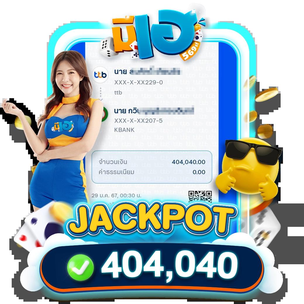 onelove168 บริการเดิมพันคาสิโนครบวงจร ปลอดภัยสูงสุด 2024