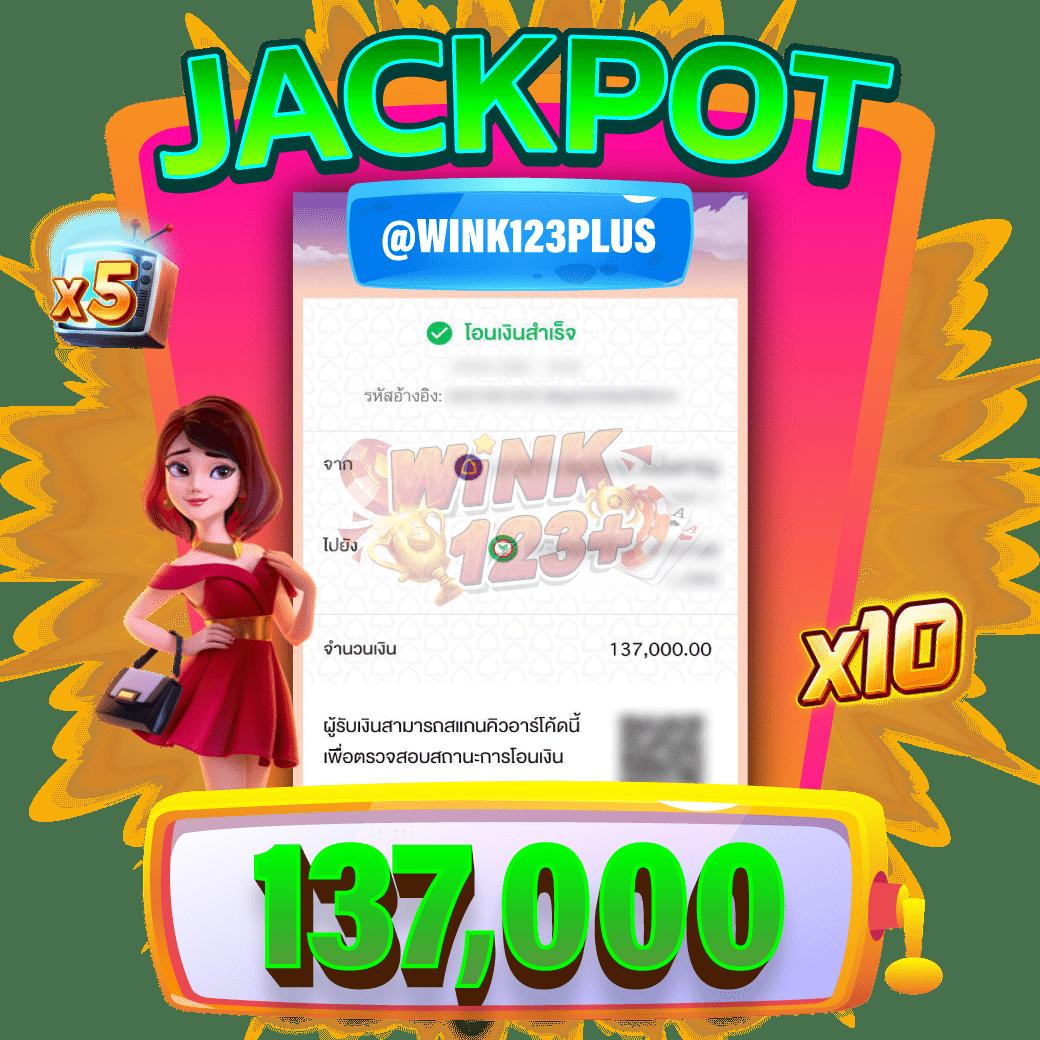 pantip789 คาสิโนออนไลน์ จัดเต็มเกมใหม่ โบนัสจัดหนัก แจกจริงทุกวัน