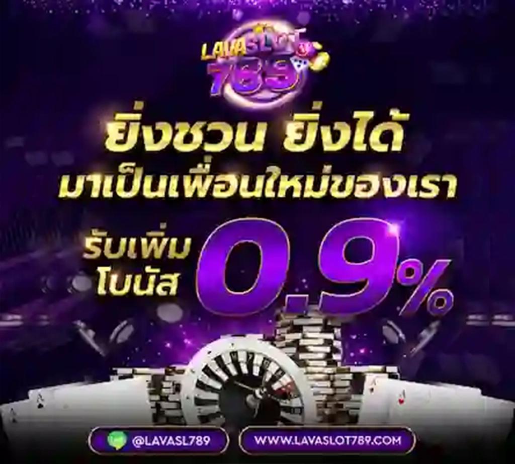 pg168 คาสิโนเว็บตรง บริการเกมครบวงจร 2024 ล่าสุด