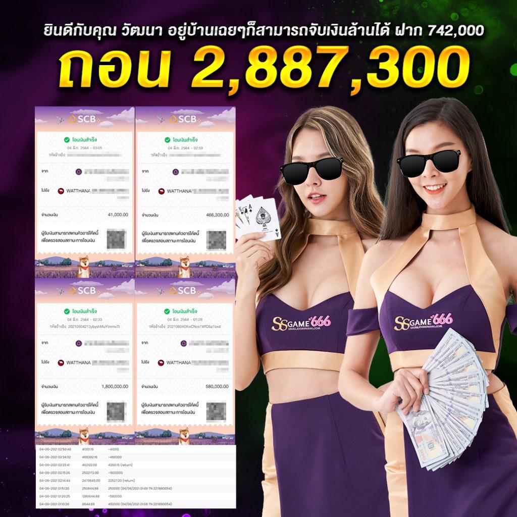 pg168 เครดิตฟรี 168 เว็บเดิมพันสล็อตทันสมัย ระบบออโต้ครบวงจร