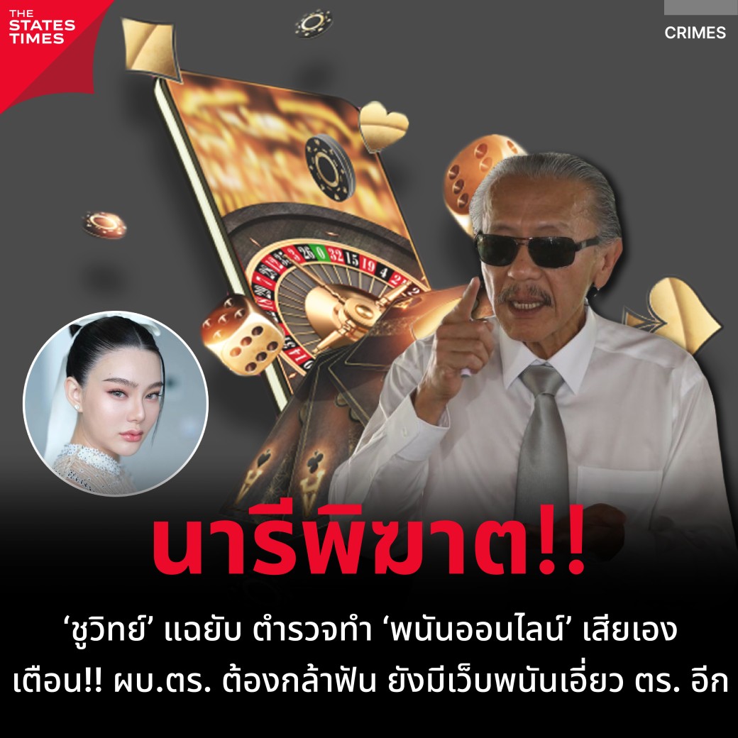 pg777 slot สมัครเกมใหม่แตกง่าย บริการครบวงจรปลอดภัยสูง