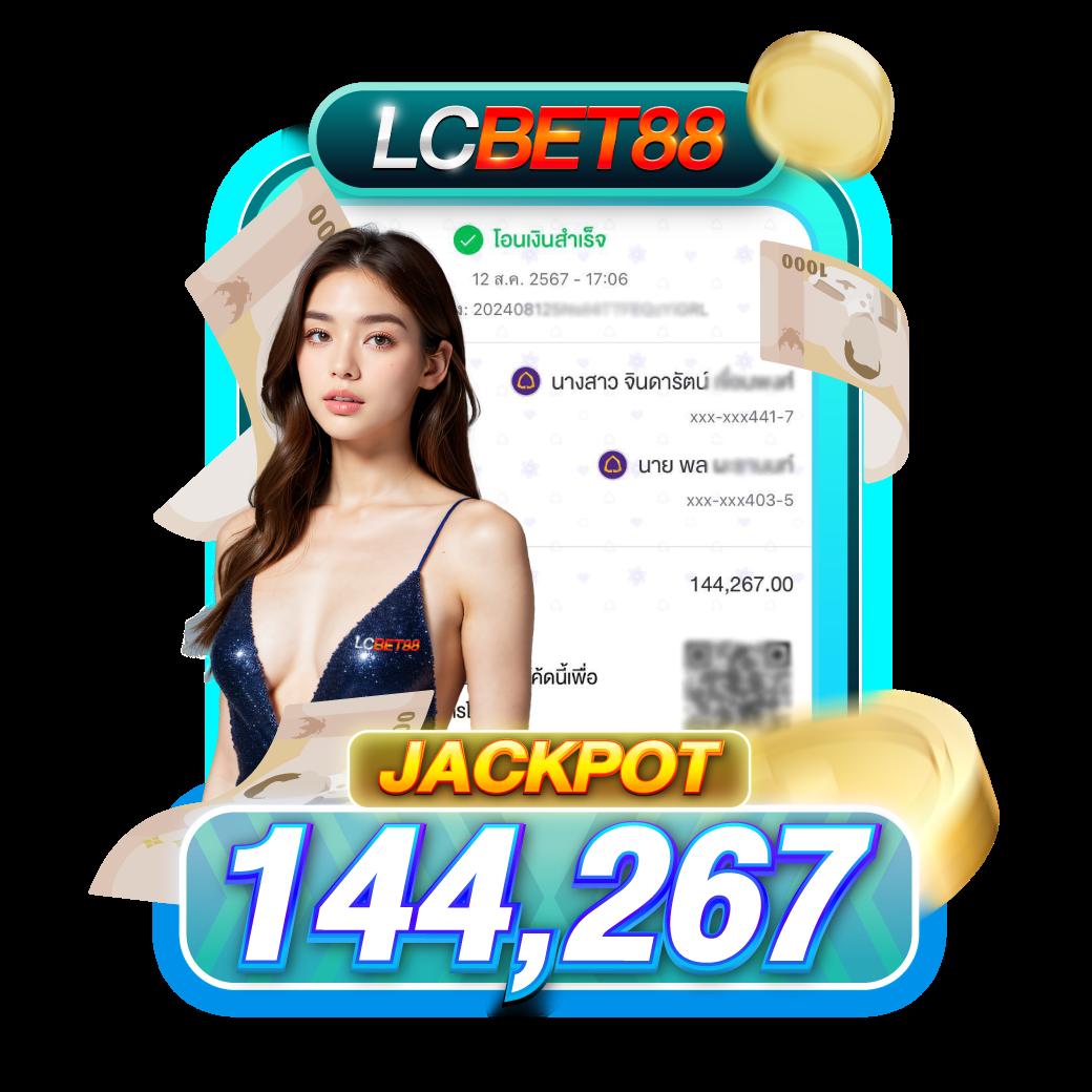 pg789 slot เว็บเกมเดิมพันสล็อตมาแรง ระบบทันสมัย 2024