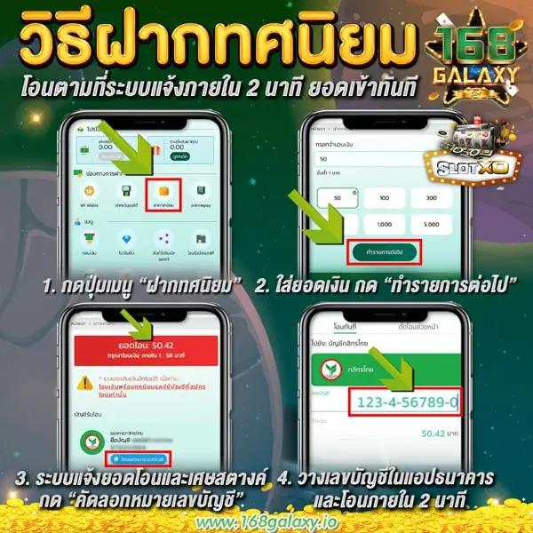 pg888th เว็บพนันออนไลน์ชั้นนำ แจกโบนัสจัดเต็มทุกเกมคาสิโน