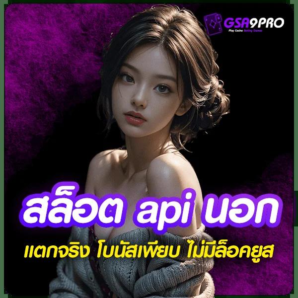 pg999 เว็บตรงสล็อตแตกง่าย ระบบเสถียร ฝากถอนออโต้ทันใจ