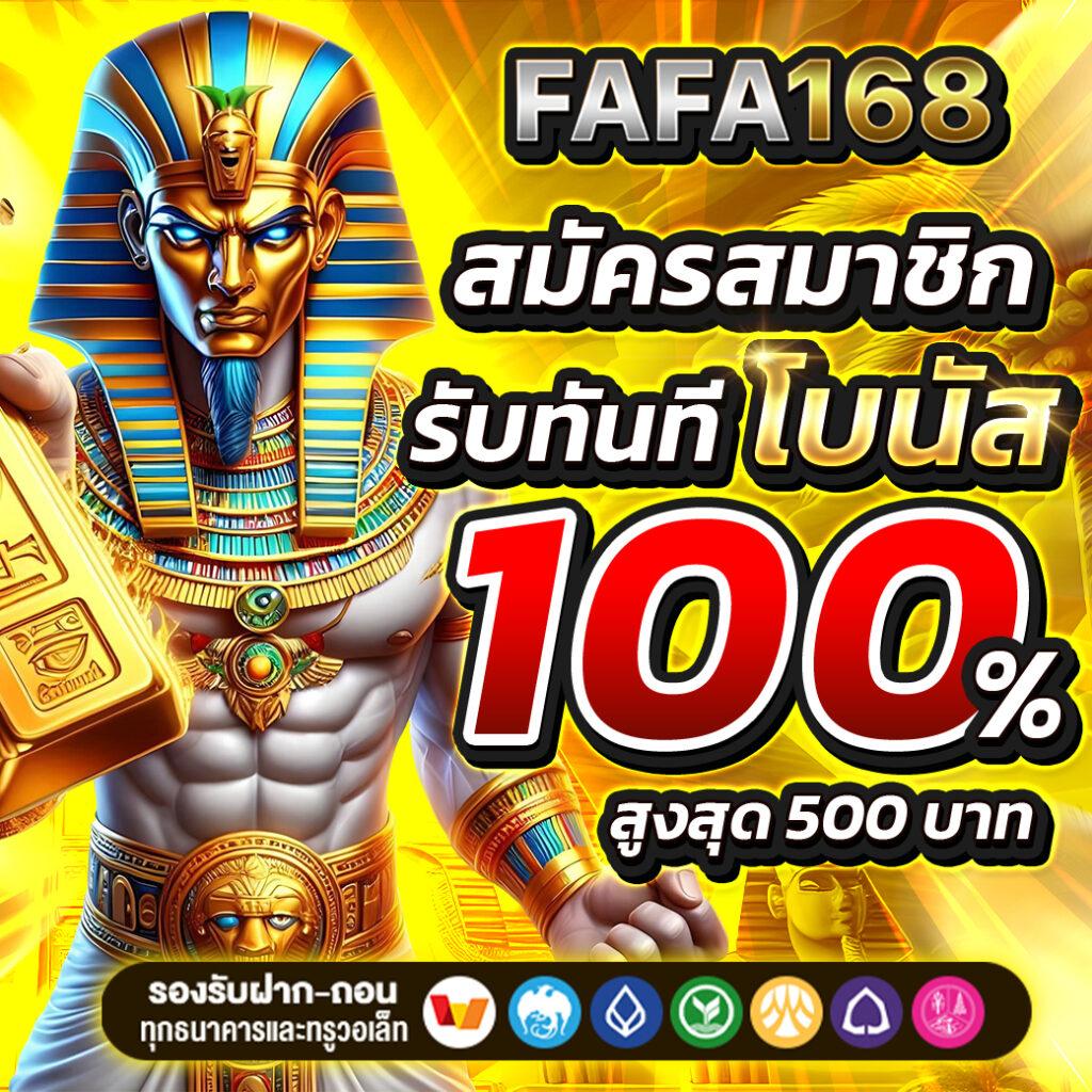 pg 333 slot รวมเกมแตกง่าย อัปเดตใหม่ล่าสุด 2024