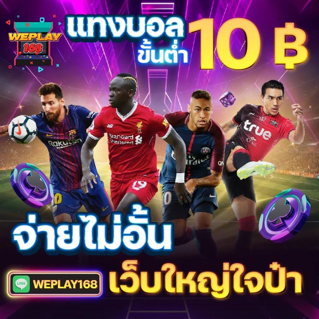 pg auto89 เว็บเดิมพันครบวงจร ระบบออโต้ ฝาก-ถอนรวดเร็วที่สุด