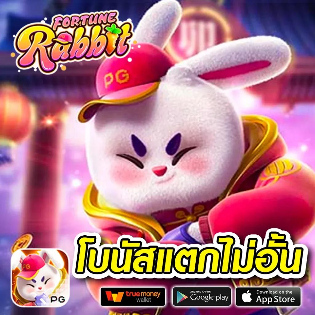 pg auto slot เว็บตรงระบบออโต้ เล่นง่ายโบนัสแตกไวล่าสุด