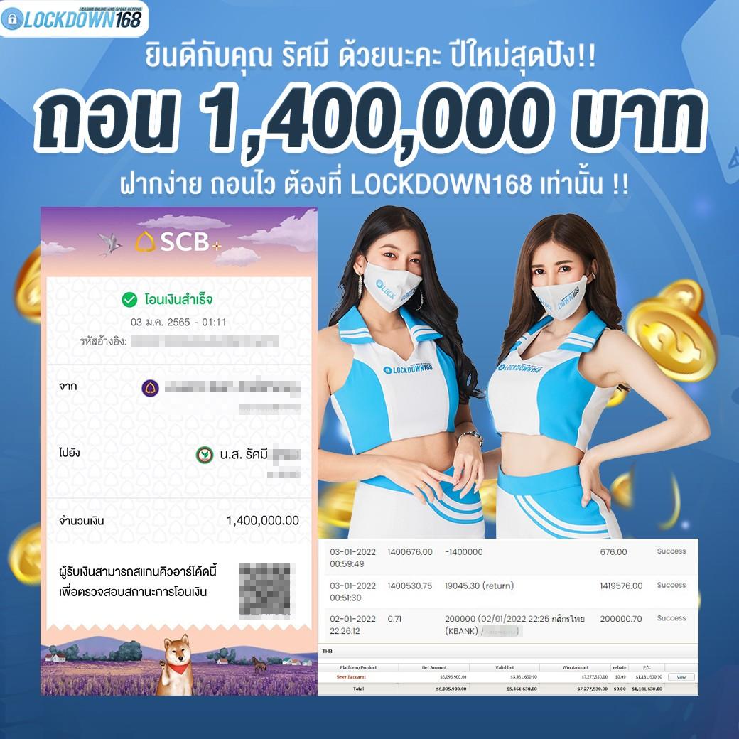 pg auto wallet ระบบฝากถอนอัตโนมัติรวดเร็วทันใจ 2024