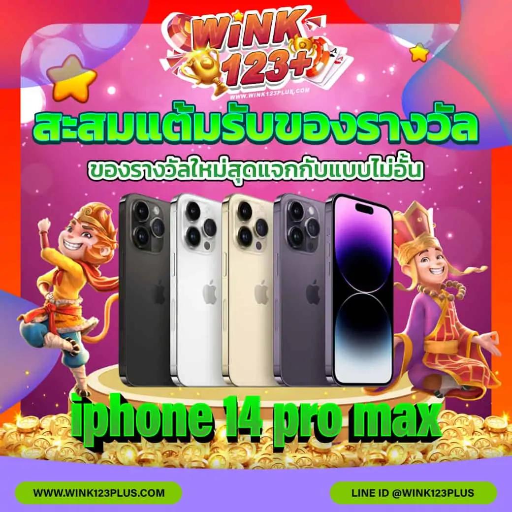 pg betflik ให้เครดิต ฟรี 50 ยืนยันเบอร์ รับโปรใหม่ล่าสุดได้ทันที