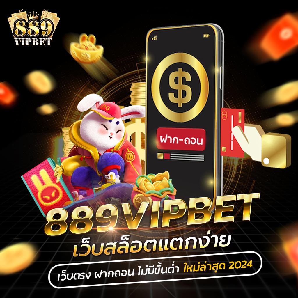 pg demo ทดลองเล่นเกมสล็อตครบทุกค่าย เว็บตรงไม่ผ่านเอเย่นต์ 2024