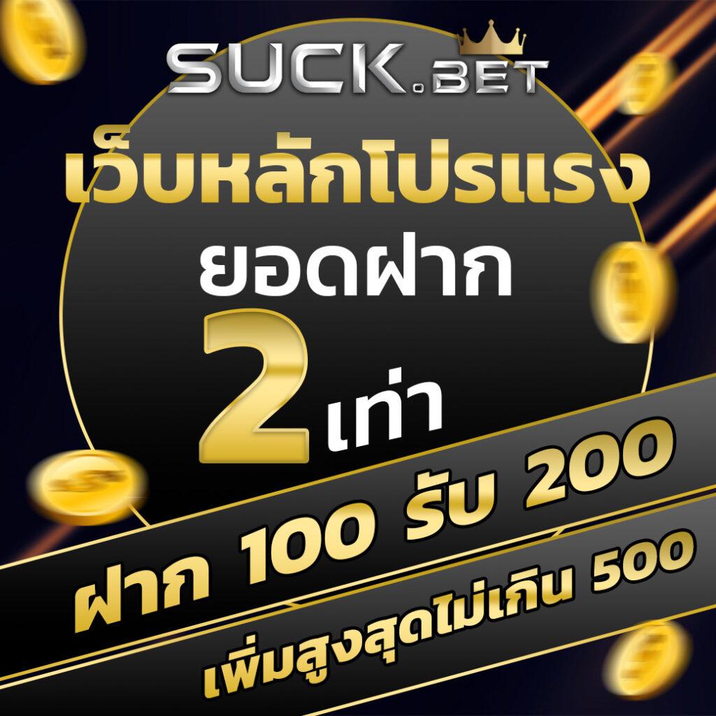 pg joker1688 คาสิโนออนไลน์อันดับหนึ่ง รวมเกมสล็อตใหม่ล่าสุด 2024