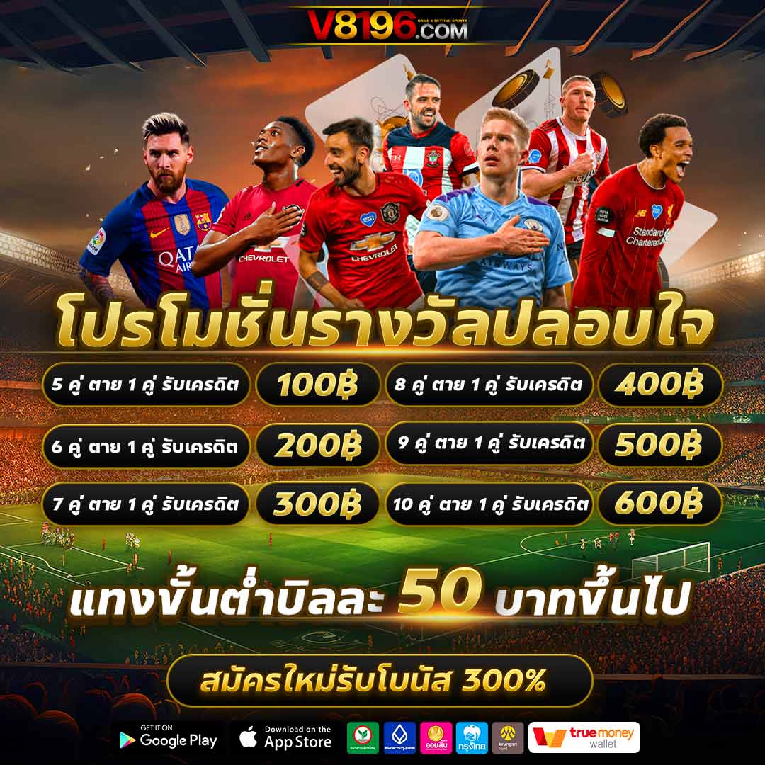 pg oscar slot ทางเข้าเกมคาสิโนออนไลน์อันดับหนึ่งในไทย 2024