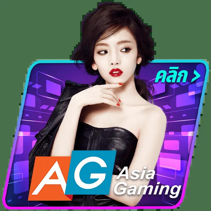 pg piggy เว็บตรงสล็อตแตกง่าย โบนัสจัดเต็ม 2024