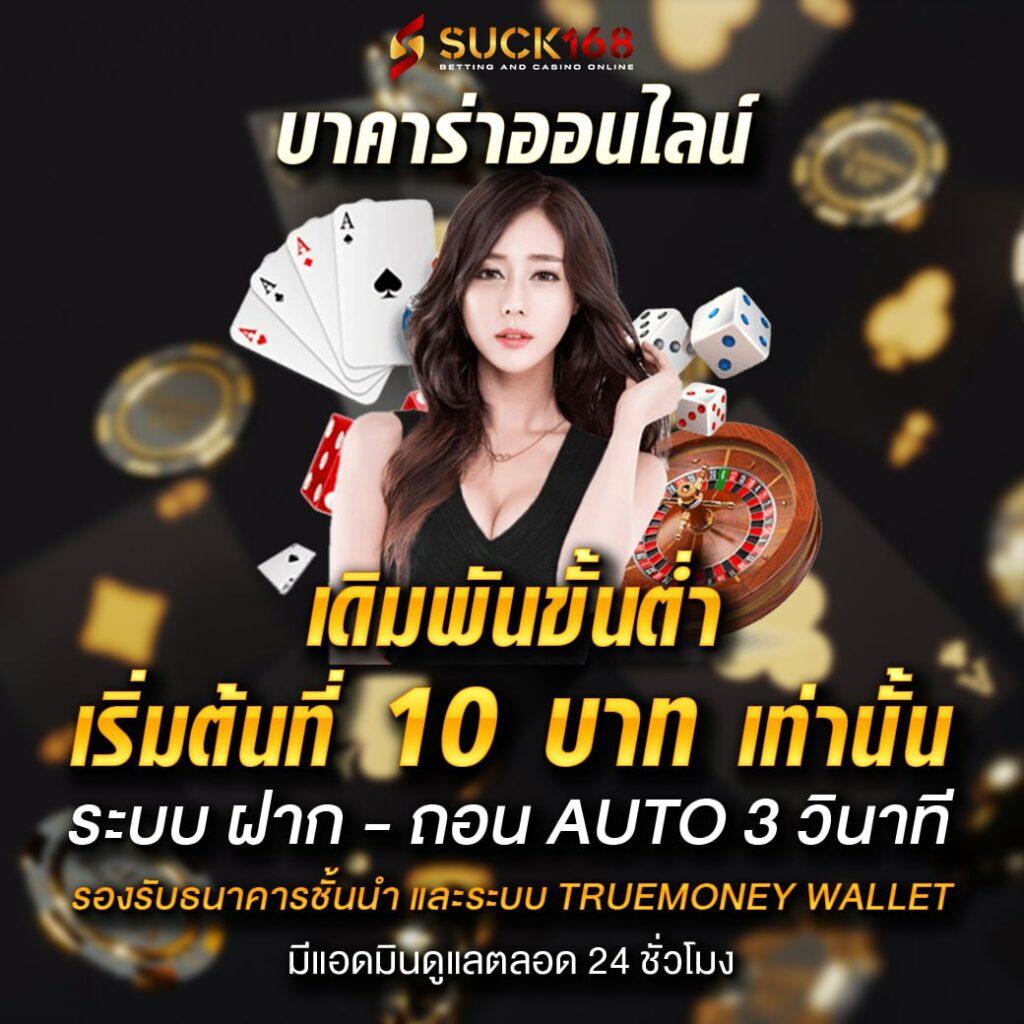 pg slot999 รวมเกมสล็อตคุณภาพ อัตราจ่ายสูง โบนัสจัดเต็ม 2024