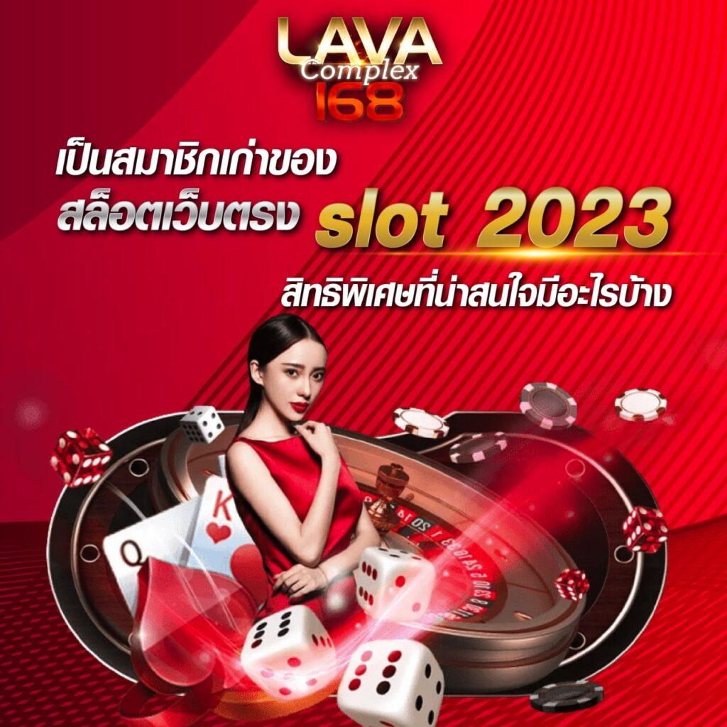 pg slot 199 ทางเข้าหลักเกมคาสิโนออนไลน์อันดับหนึ่งในไทย