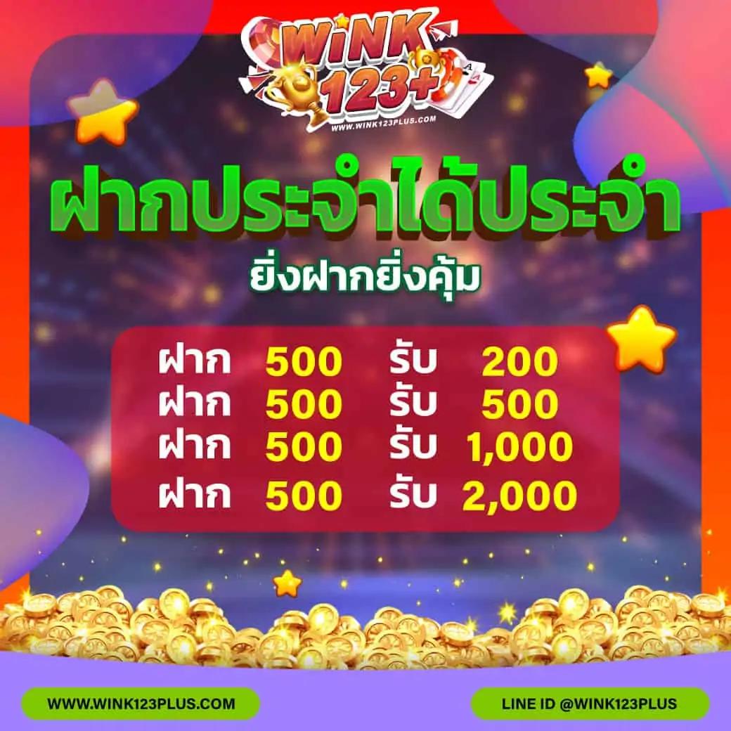 pg slot 77 auto เว็บตรงใหม่ล่าสุด ระบบออโต้ ฝากถอนรวดเร็ว