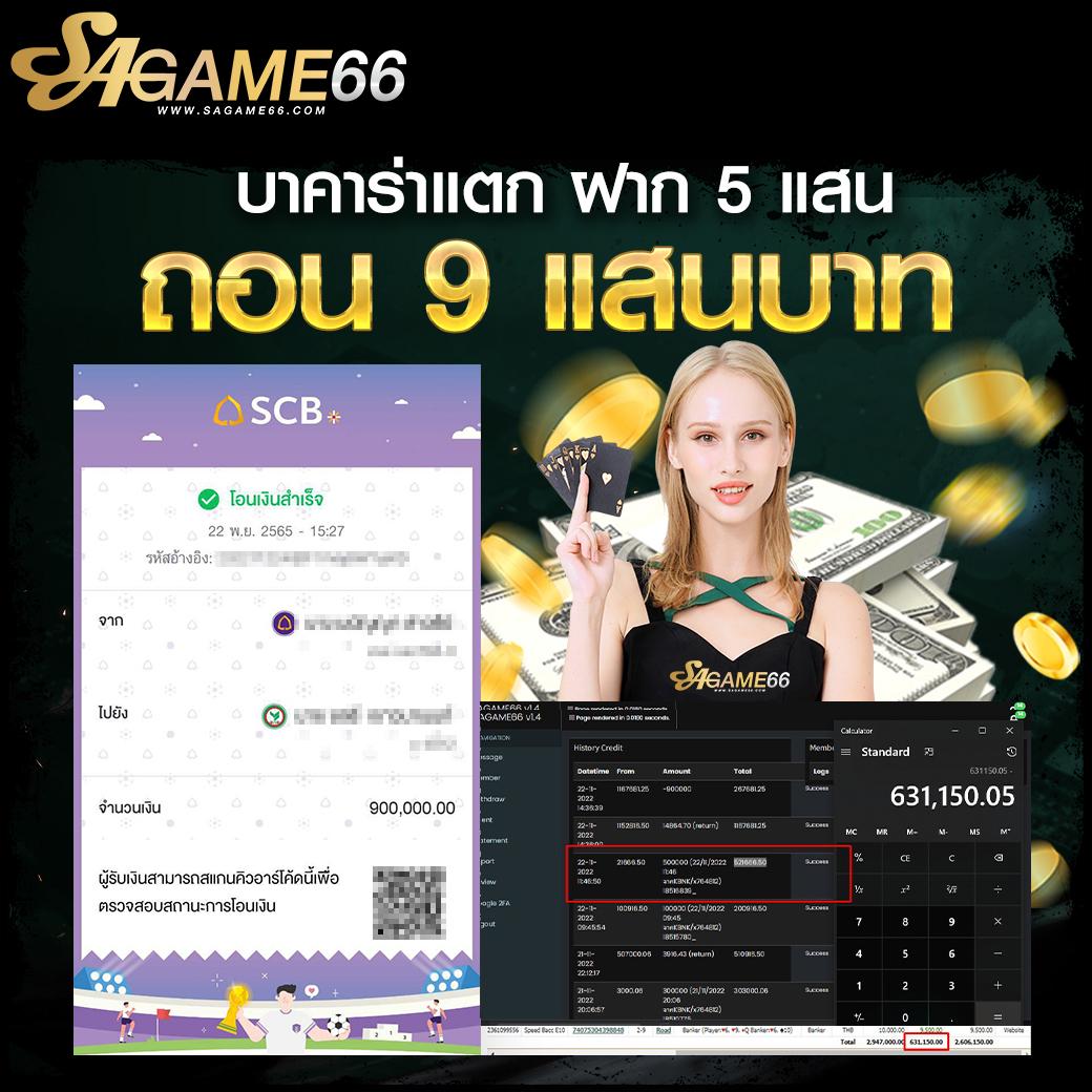 pg slot 789 เว็บตรง เกมสล็อตออนไลน์มาตรฐานใหม่ 2024