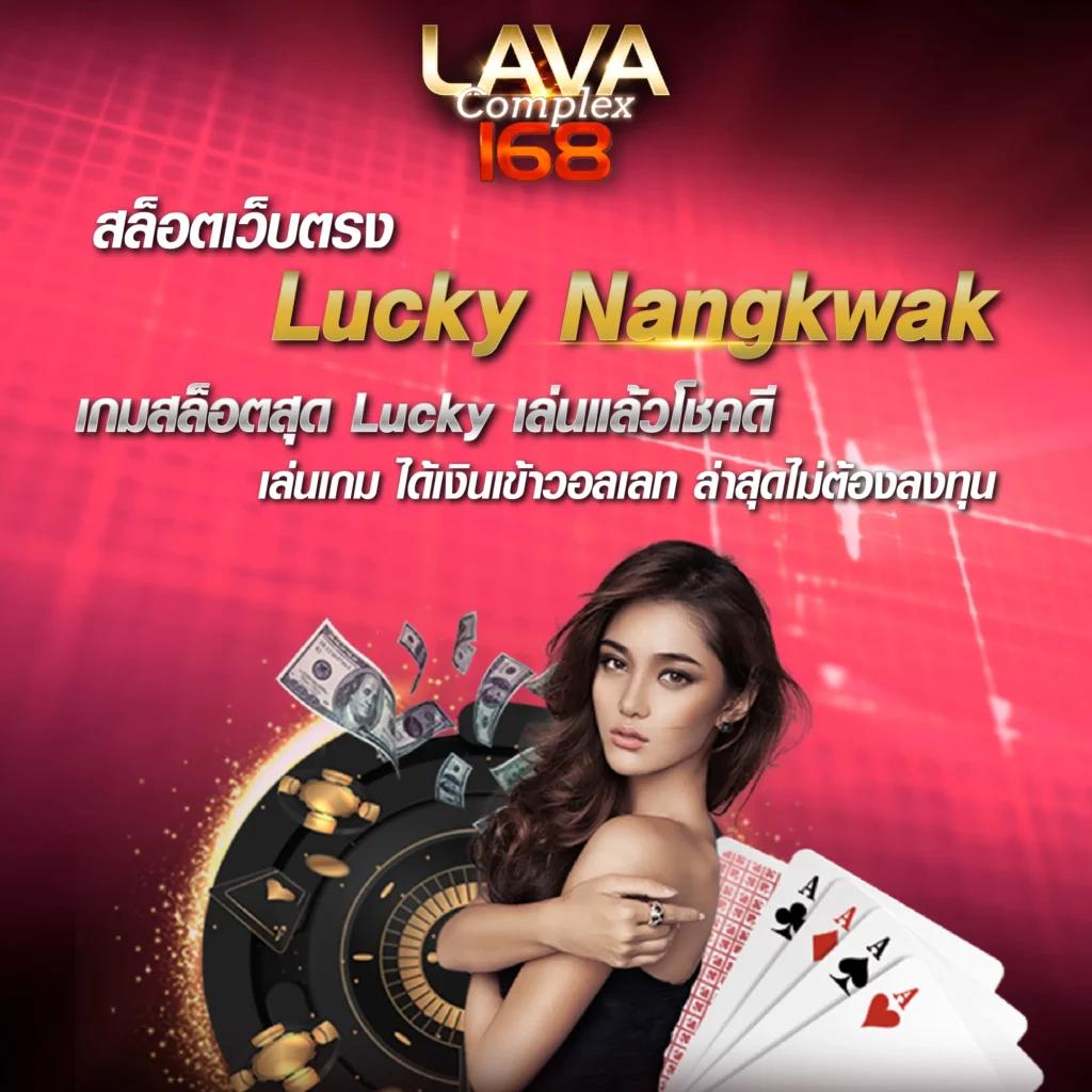 pg slot 99 เว็บตรงใหม่ล่าสุด รวมสล็อตแตกง่าย 2024