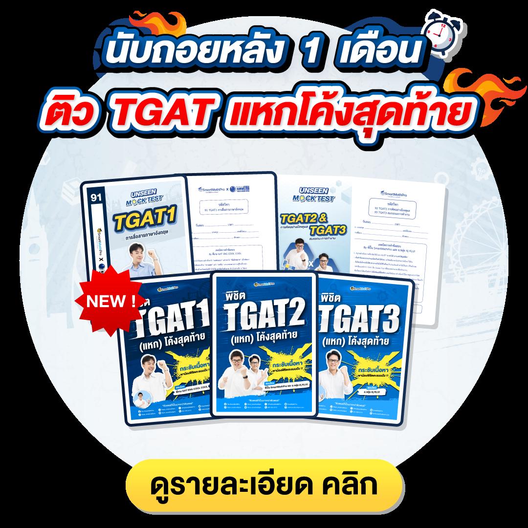 pg slot auto game เว็บตรง ระบบออโต้ ฝากถอนรวดเร็ว 2024