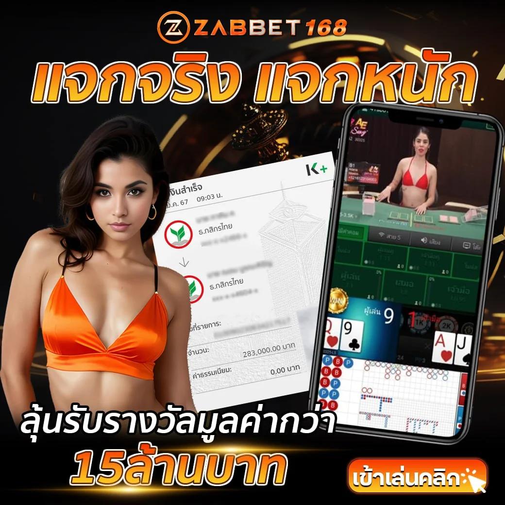 pg slot logo เกมออนไลน์ใหม่ล่าสุด โบนัสแตกง่ายได้เงินจริง 2024