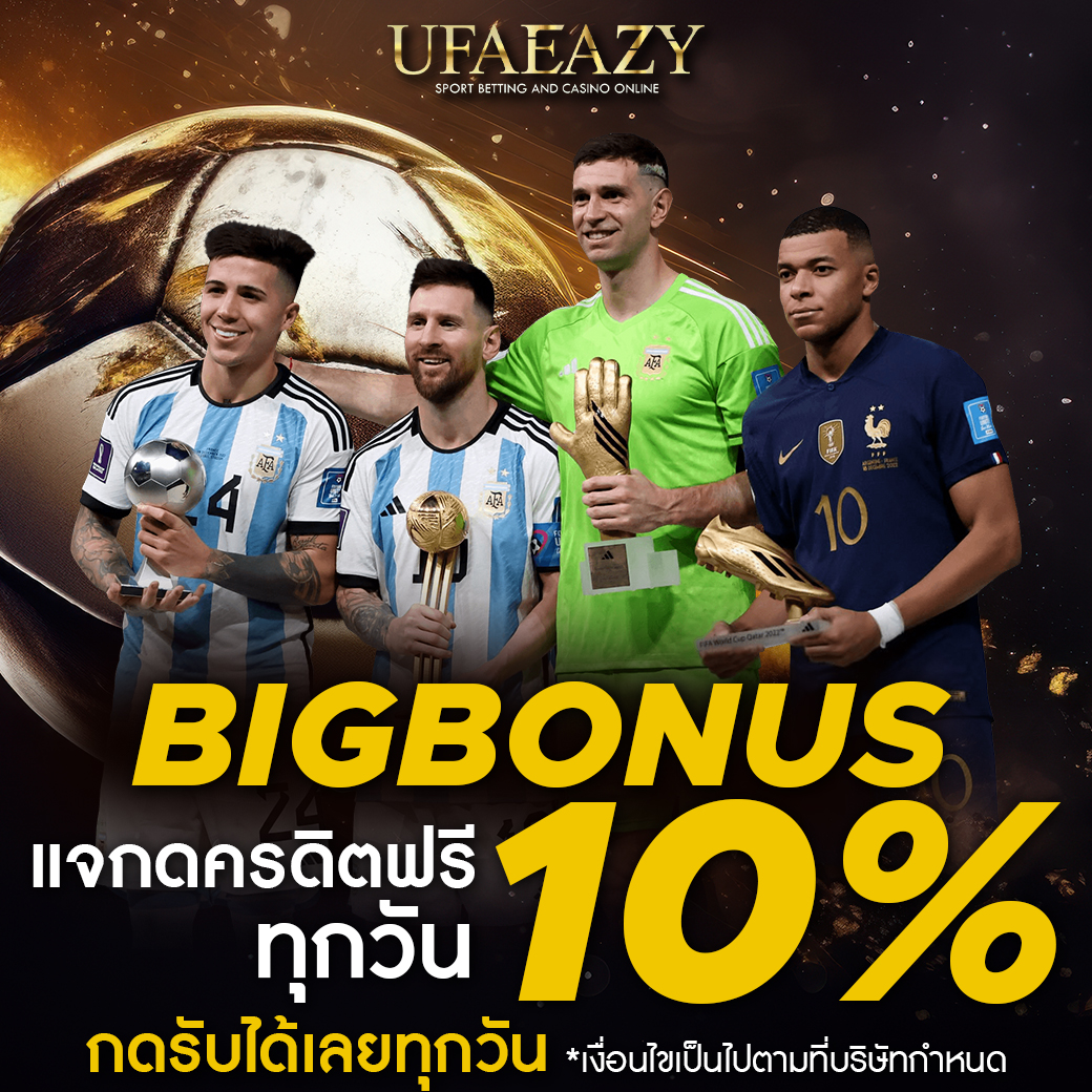 pg slot wallet เว็บตรง ระบบฝากถอนออโต้ ไม่มีขั้นต่ำ 2024