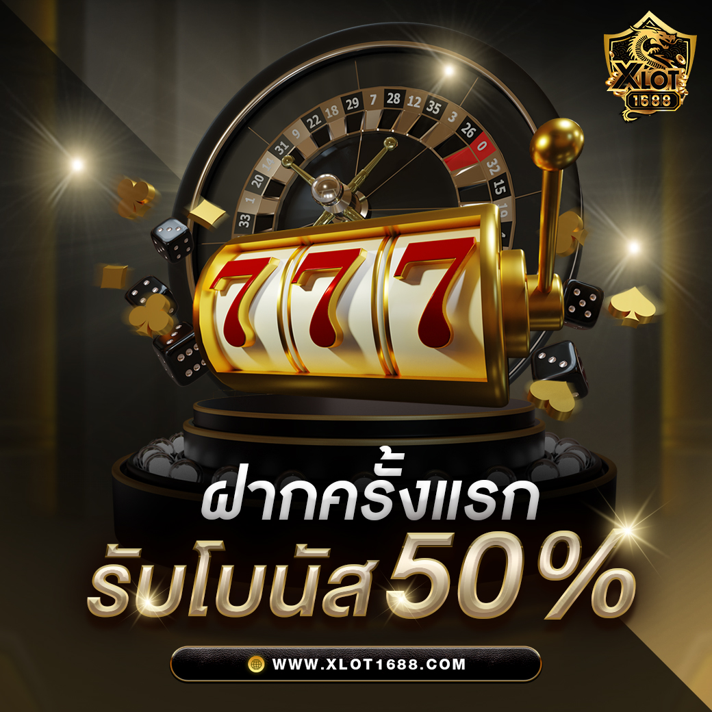 pg slot ทางเข้า เว็บตรงใหม่ล่าสุด บริการเกมสล็อตครบวงจร